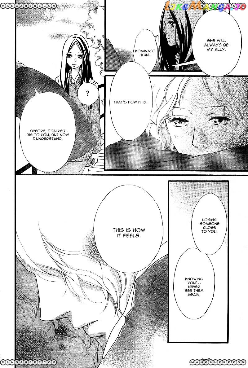 Ao Haru Ride, Chapter 39 image 27